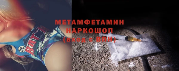 COCAINE Верхнеуральск